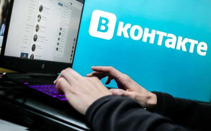 У россиян возникли проблемы с «ВКонтакте» после блокировки Viber